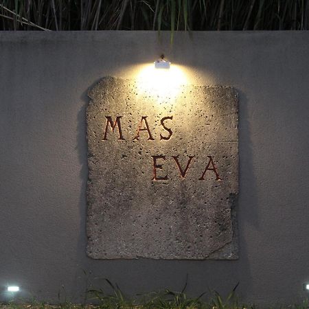穆里耶 Mas Eva酒店 外观 照片
